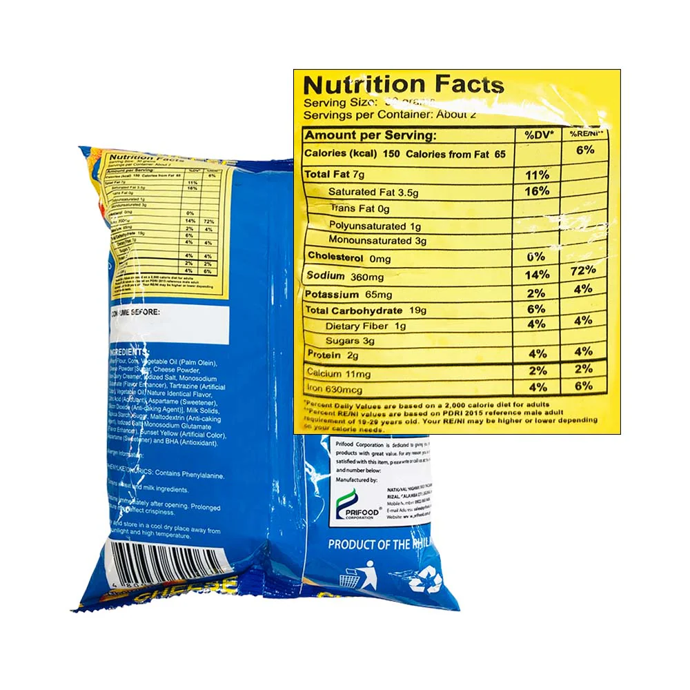 Chumz Cheese Ring 55g - Image 2