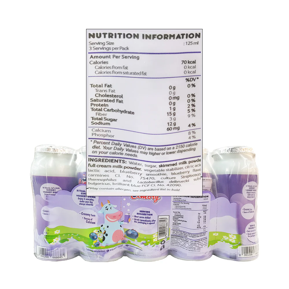 Cimory Yogurt Drink Blueberry 70ml 4's + 1 - Image 2