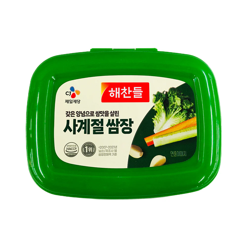 Cj Ssamjang Paste 500g - Image 2