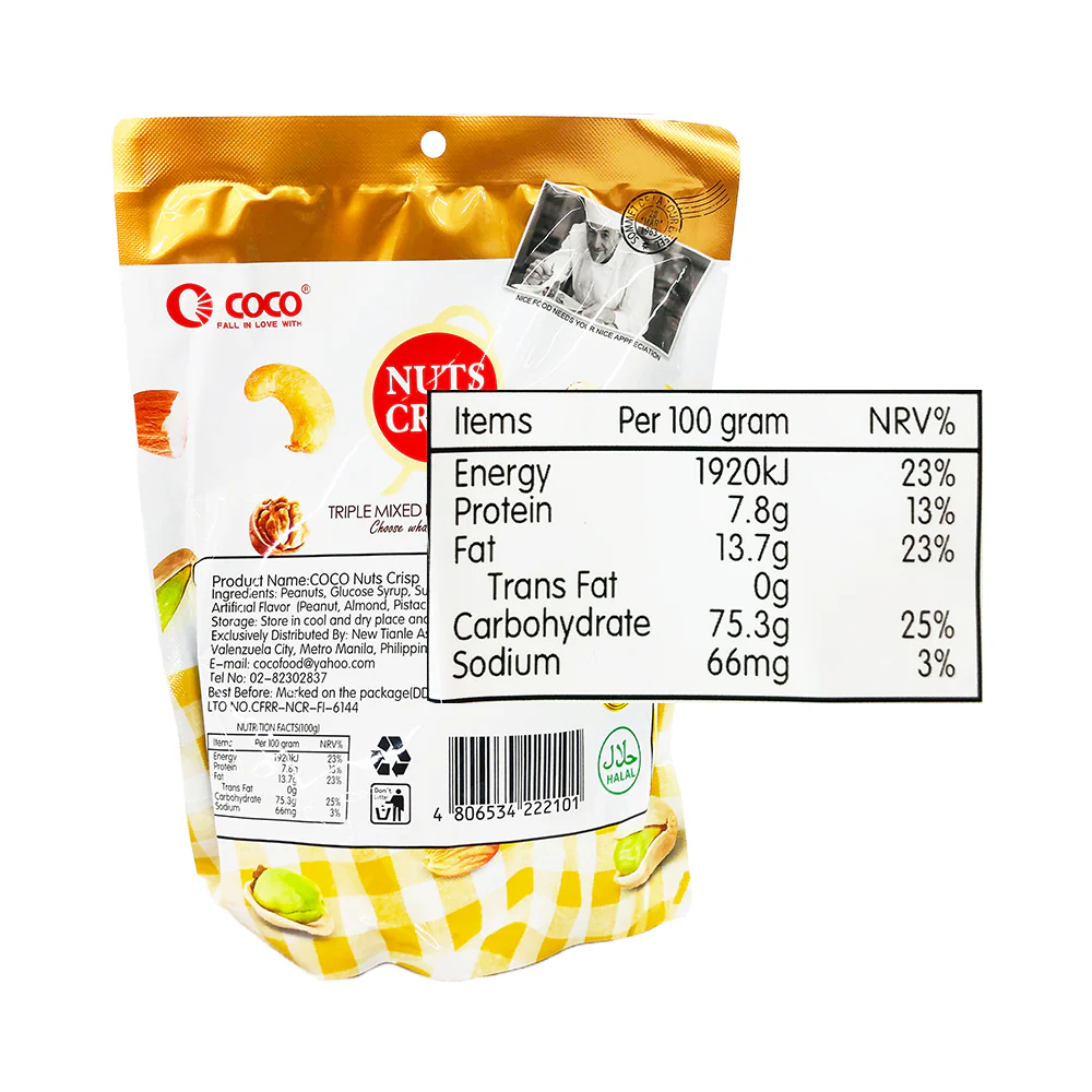 Coco Nuts Crisp 250g - Image 2