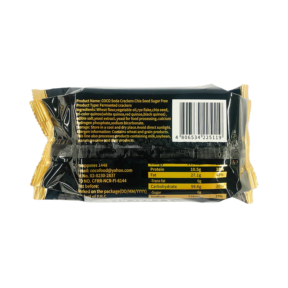 Coco Soda Crackers Chia Seed Sugar Free 90g - Image 2