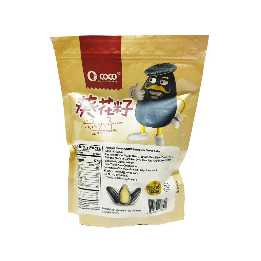 Coco Sunflower Seeds 500g - Image 2