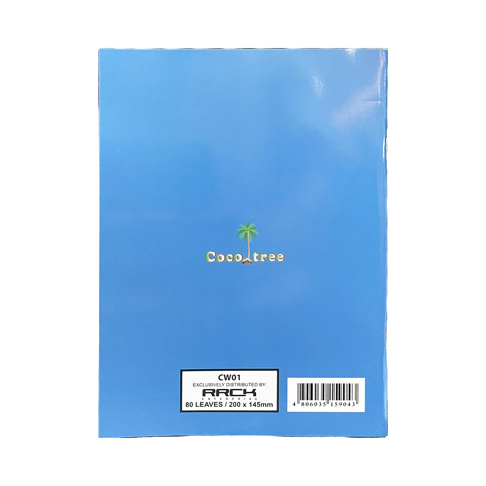Coco Tree Writing Notebook 80 Leaves - Image 12
