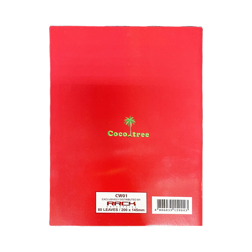 Coco Tree Writing Notebook 80 Leaves - Image 2