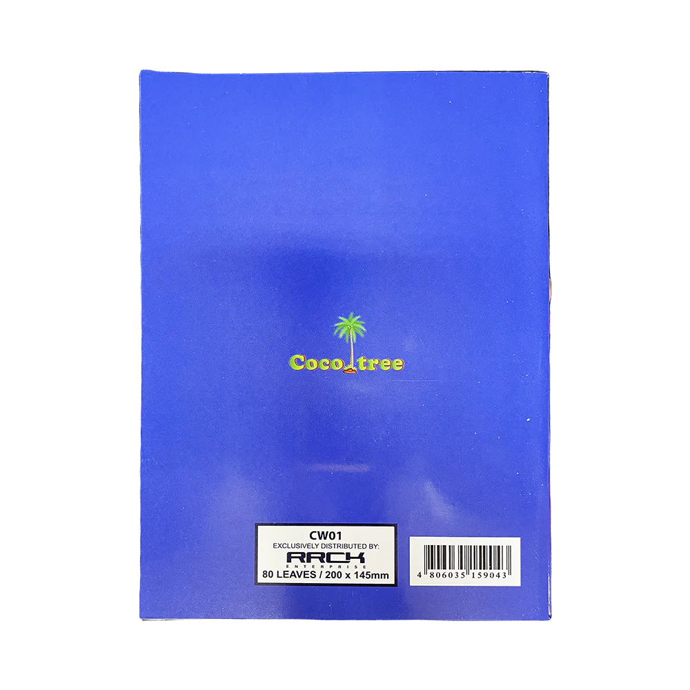 Coco Tree Writing Notebook 80 Leaves - Image 4