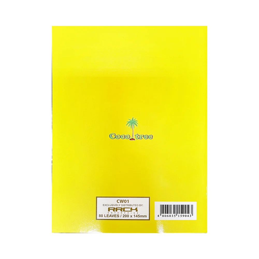 Coco Tree Writing Notebook 80 Leaves - Image 6