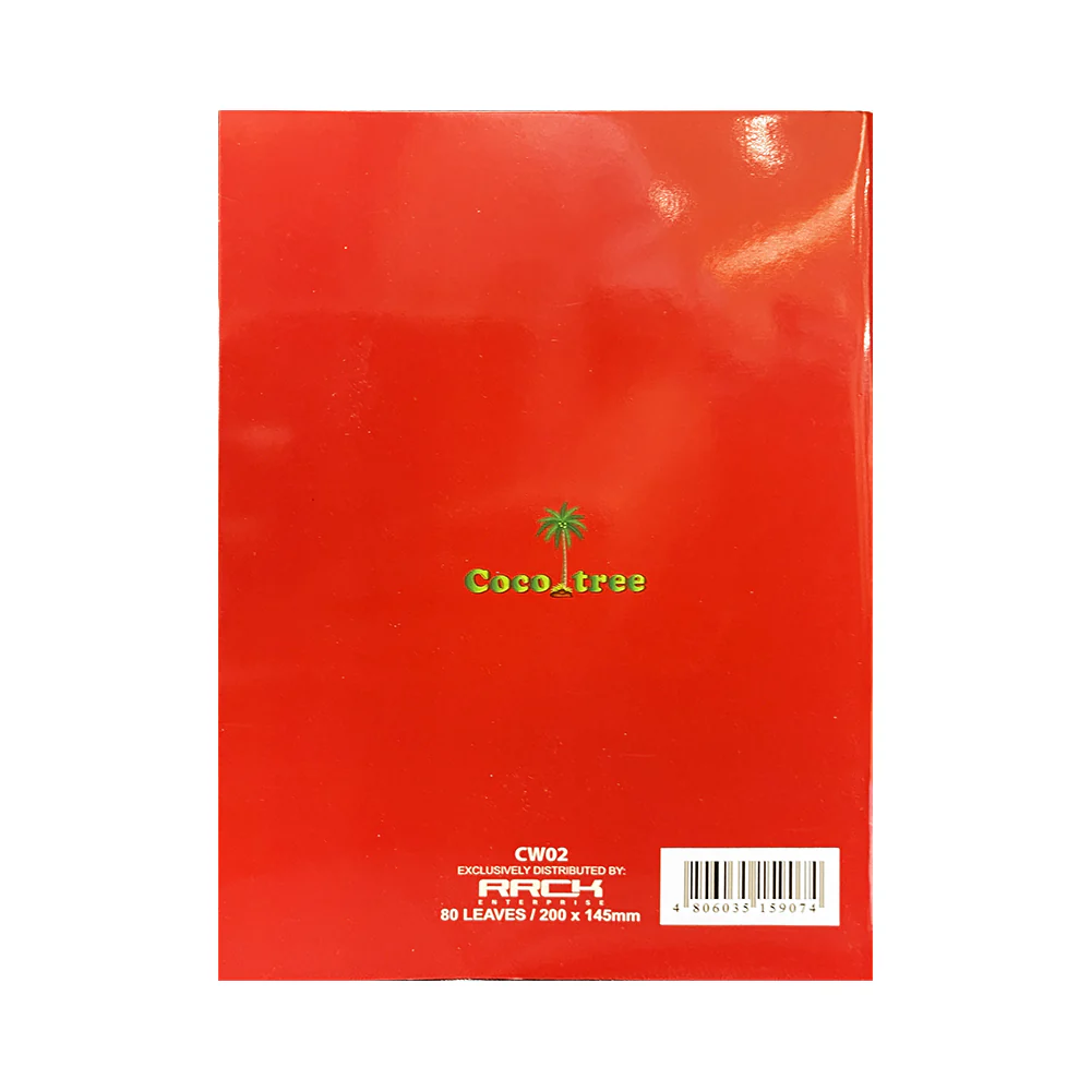 Coco Tree Writing Notebook 80 Leaves - Image 12