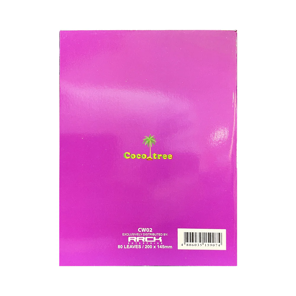 Coco Tree Writing Notebook 80 Leaves - Image 14