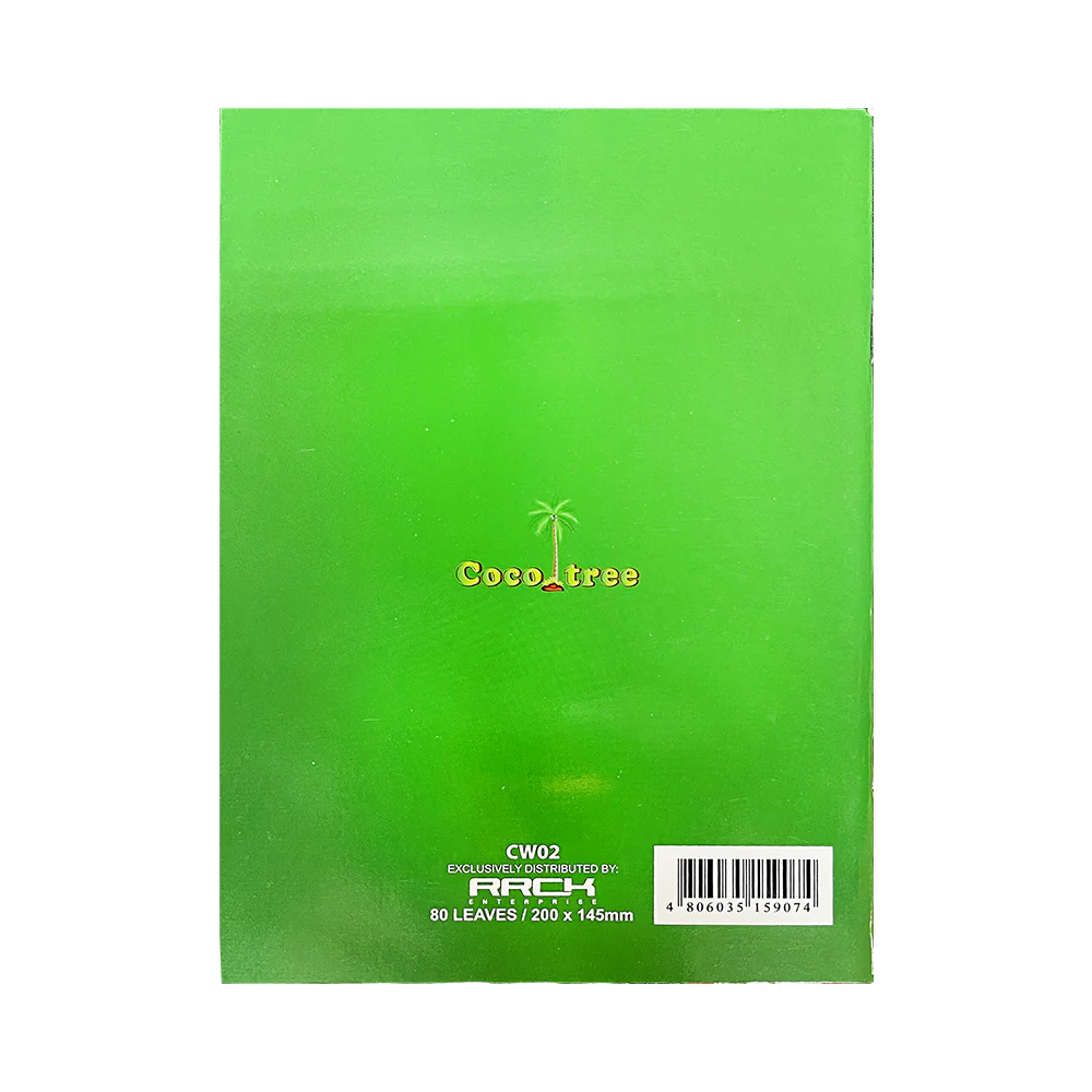 Coco Tree Writing Notebook 80 Leaves - Image 2