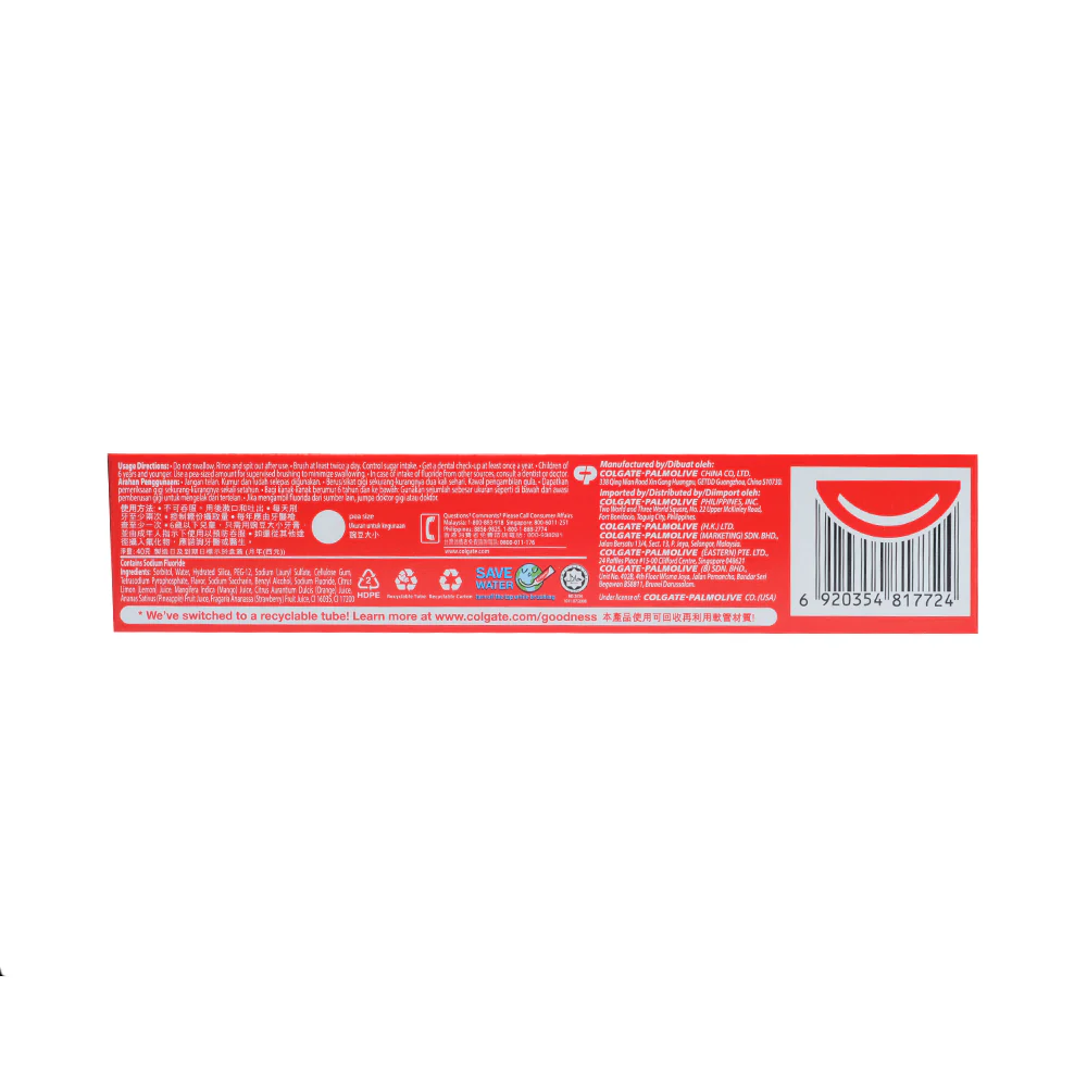 Colgate Kids Toothpaste Strawberry Flavor 40g - Image 2