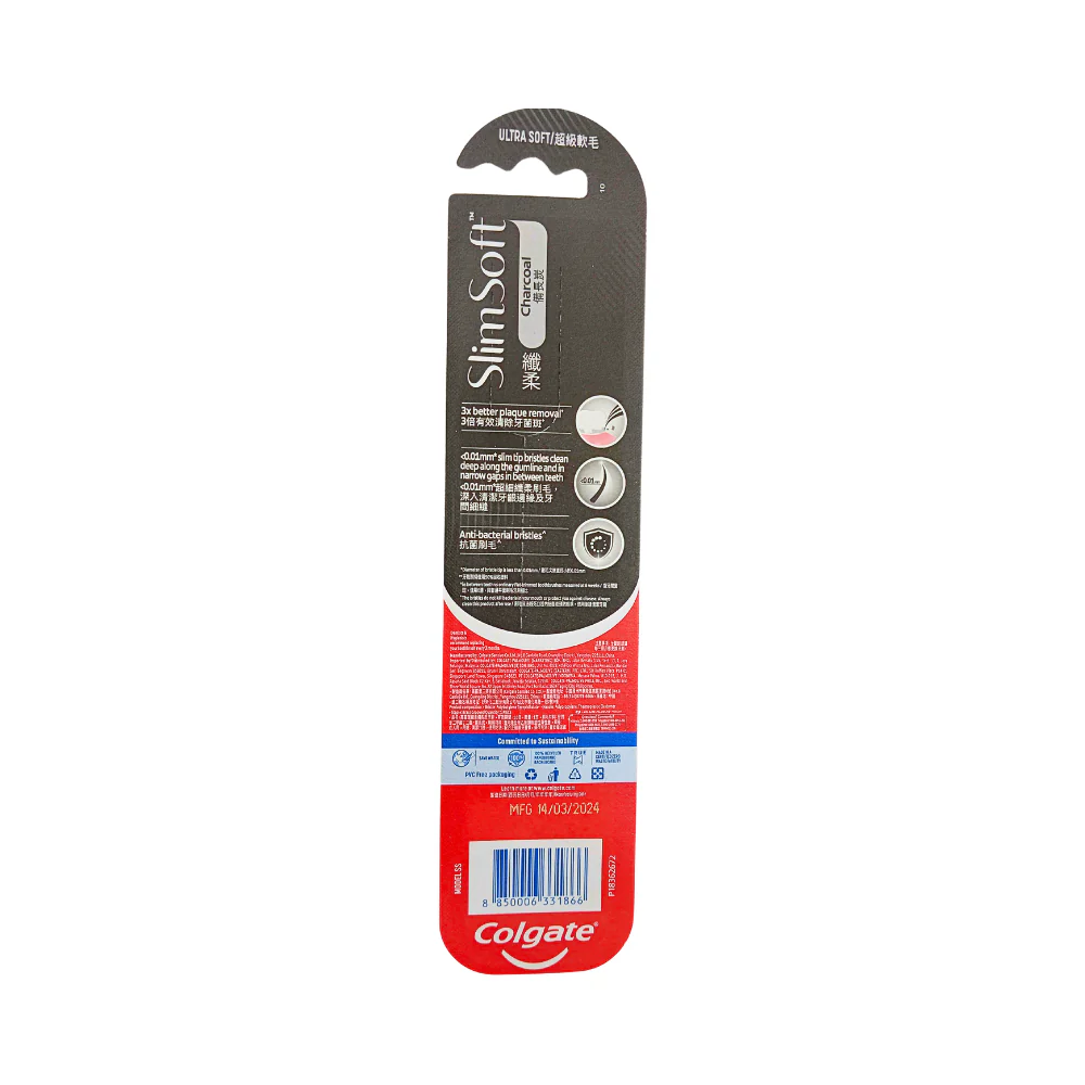 Colgate Slim Soft Charcoal Toothbrush - Image 2