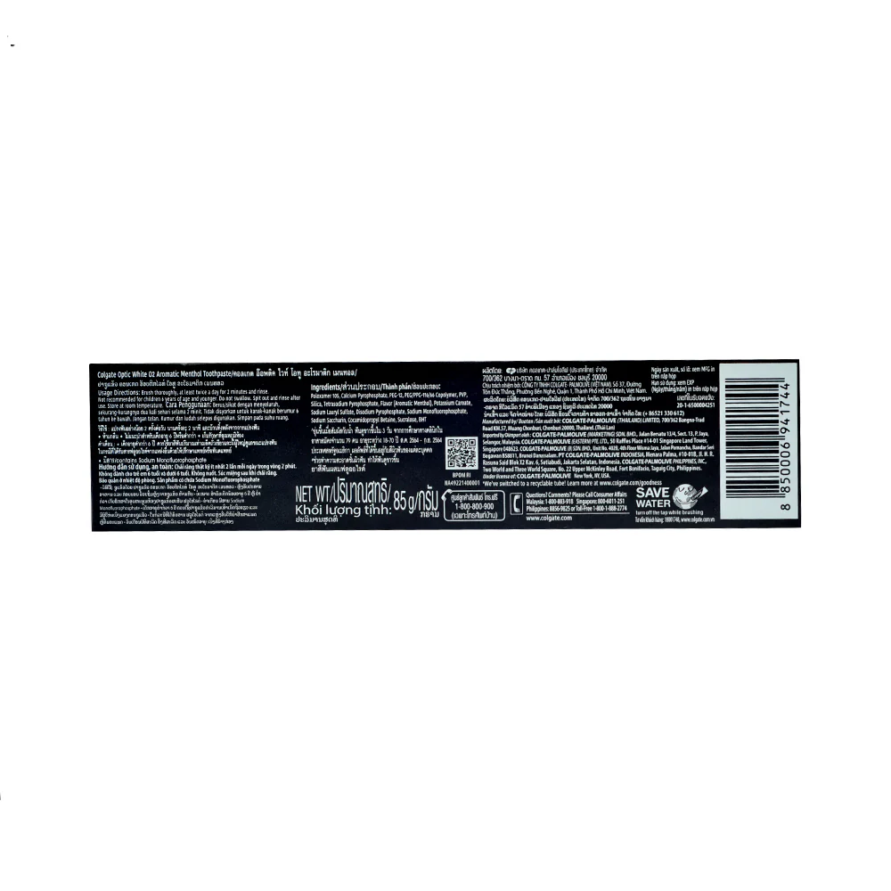 Colgate Toothpaste Optic White 02 Aromatic Menthol 85g - Image 2