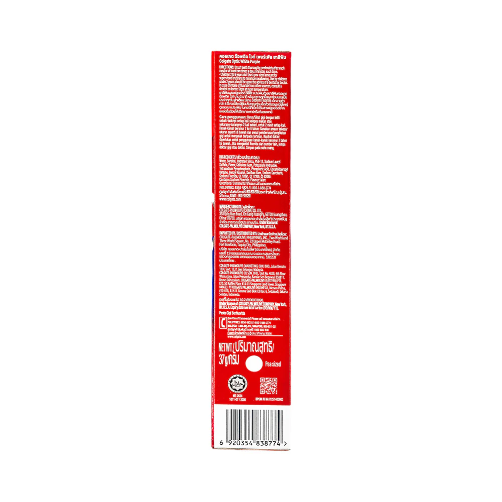 Colgate Toothpaste Optic White Purple - Image 3