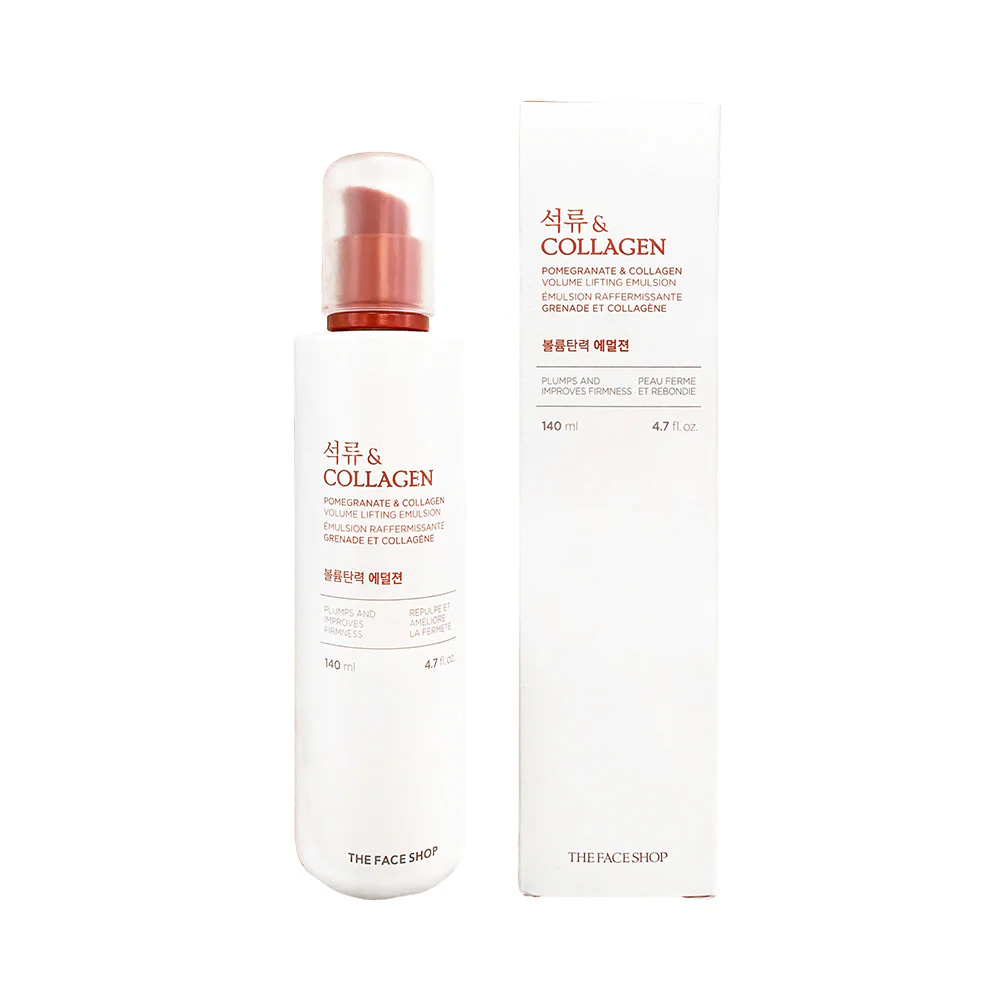 Collagen Volume Lifting Emulsion 140ml - Image 2