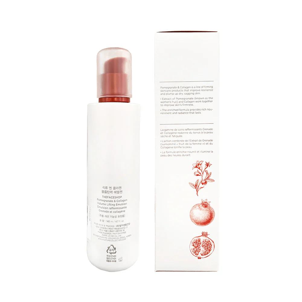 Collagen Volume Lifting Emulsion 140ml - Image 3