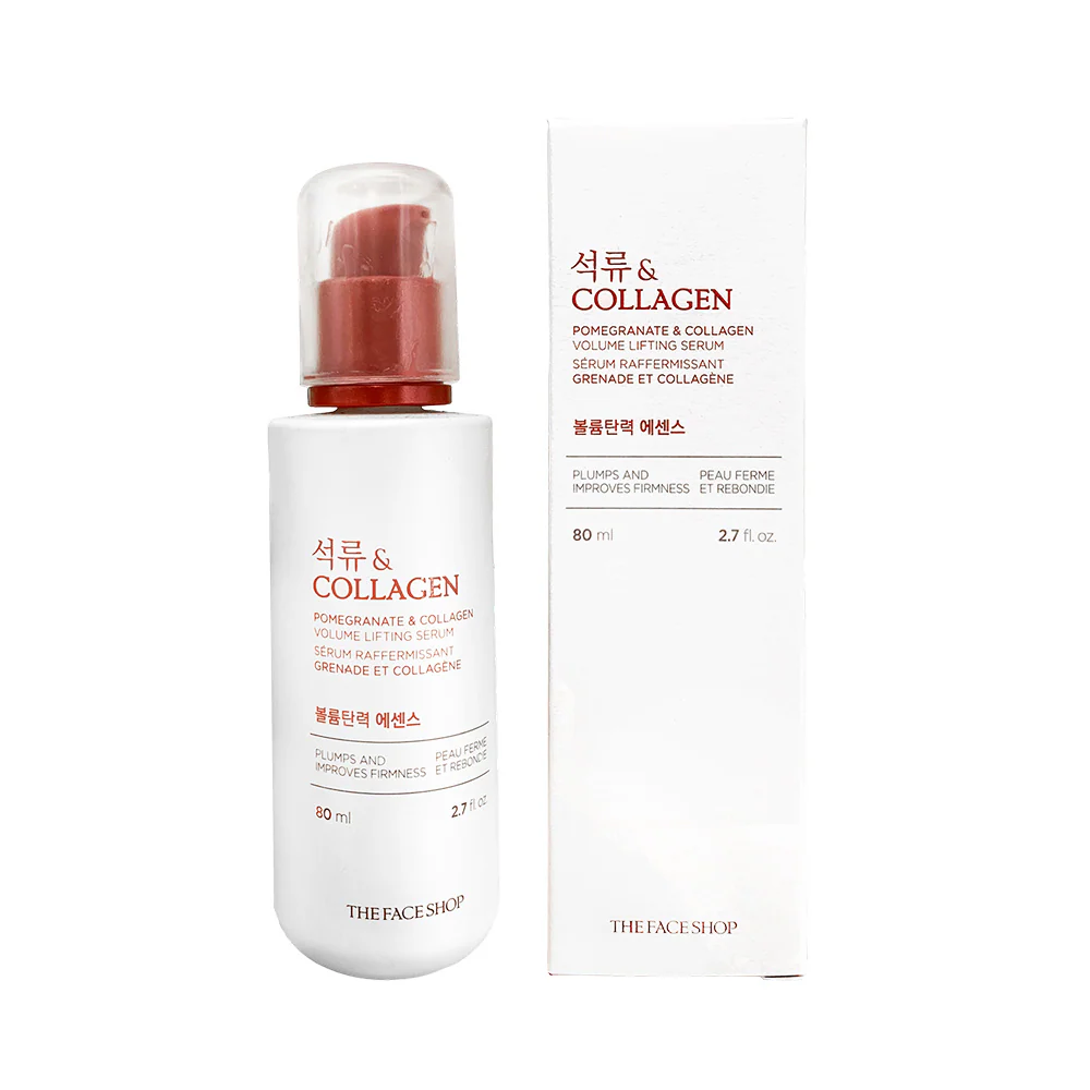 Collagen Volume Lifting Emulsion 85ml - Image 3
