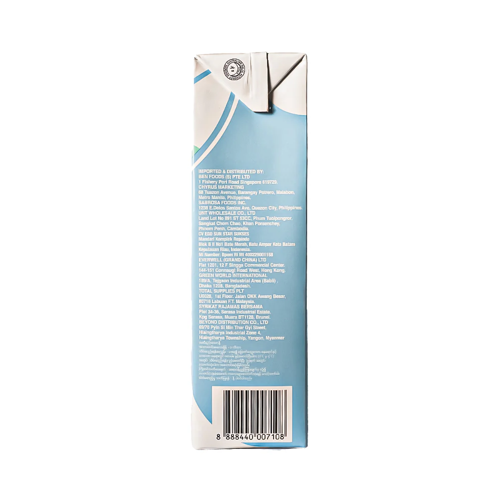 Cowhead Pure Milk Lite 1L - Image 2