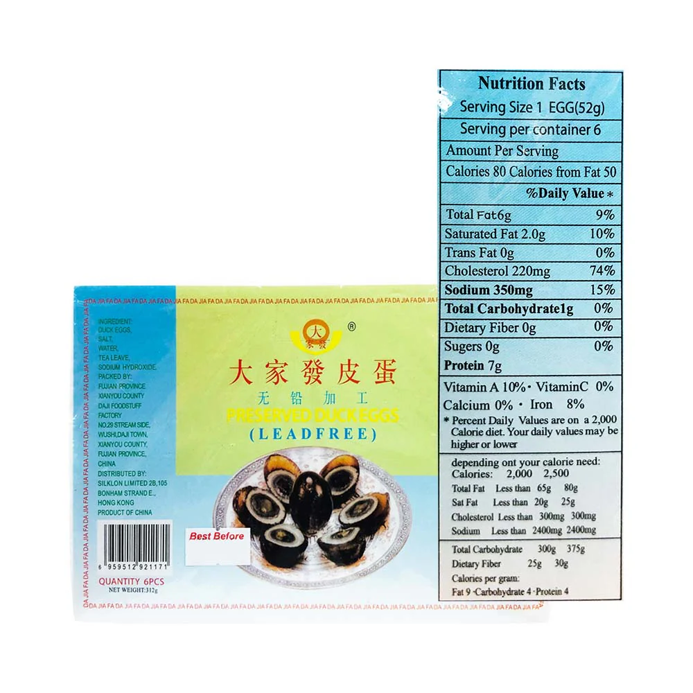 Dajiafa Preserved Duck Eggs 6's - Image 2