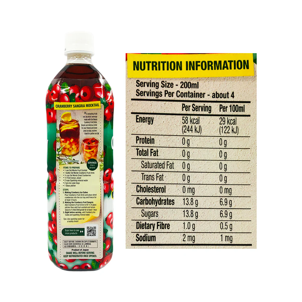 Del Monte Cranberry Fruit Drink - Image 2