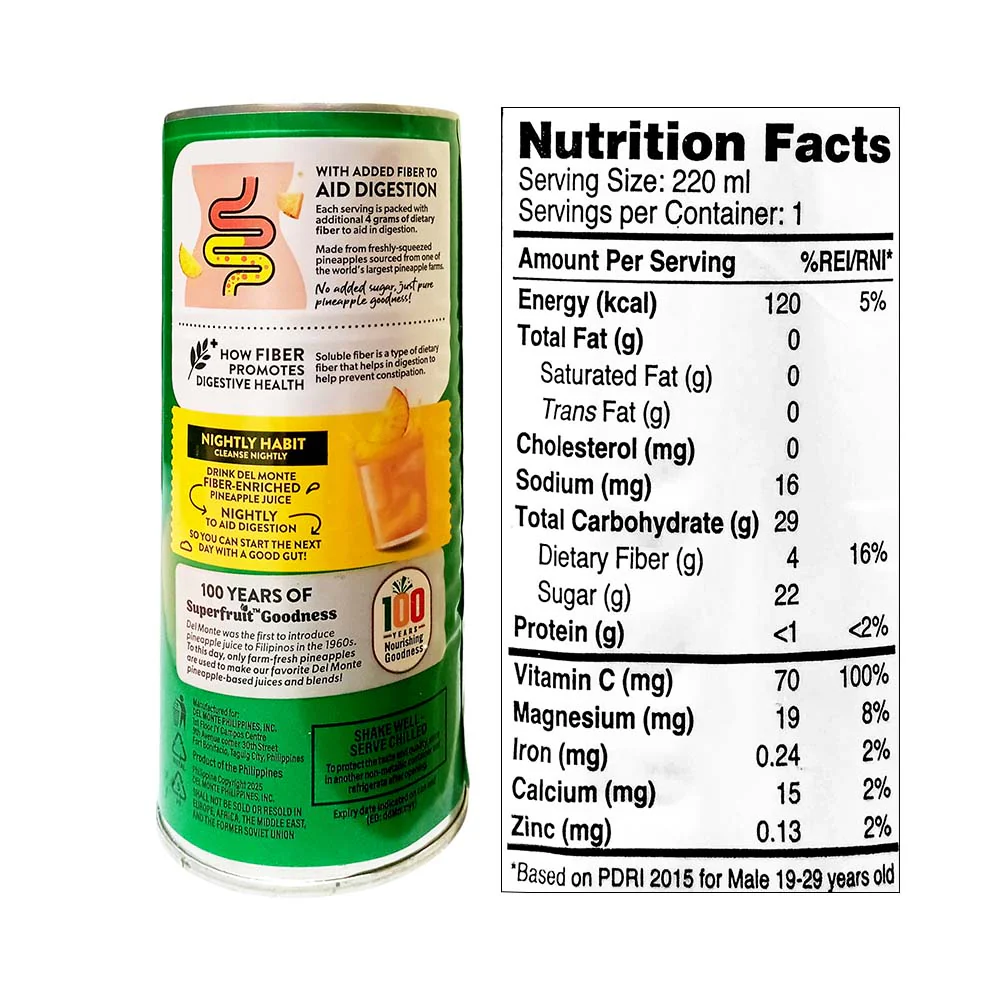Del Monte Fiber-Enriched 202 Pineapple Juice 220ml - Image 2