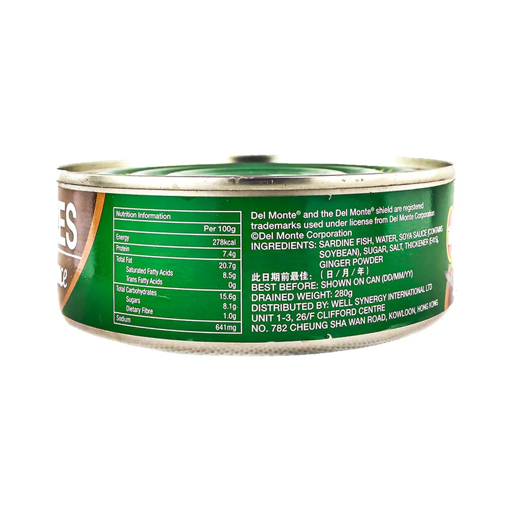 Del Monte Sardines In Teriyaki Sauce 425g (15oz) - Image 2