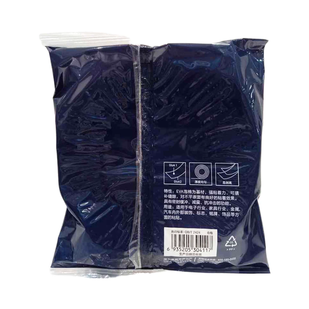 Deli Double Sided Foam Tape - Image 2