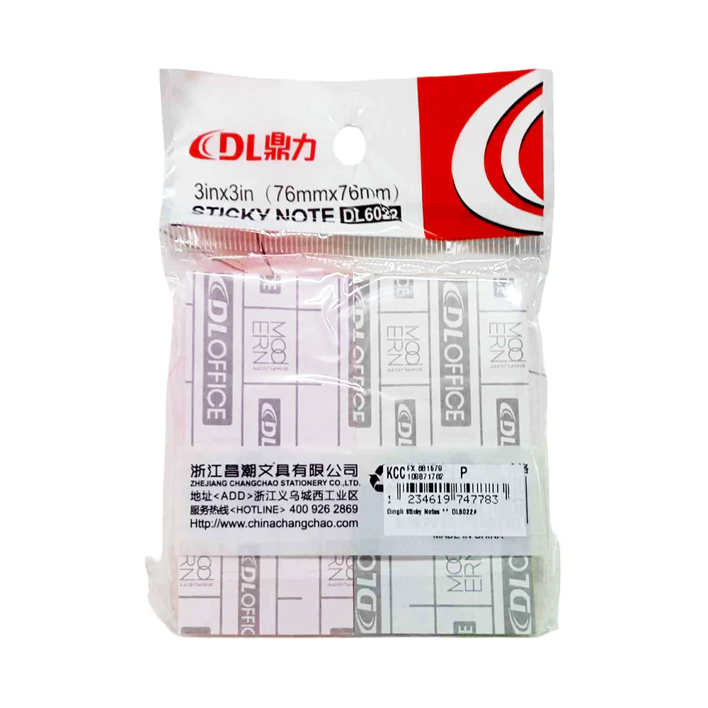 Dingli Sticky Notes - Image 2