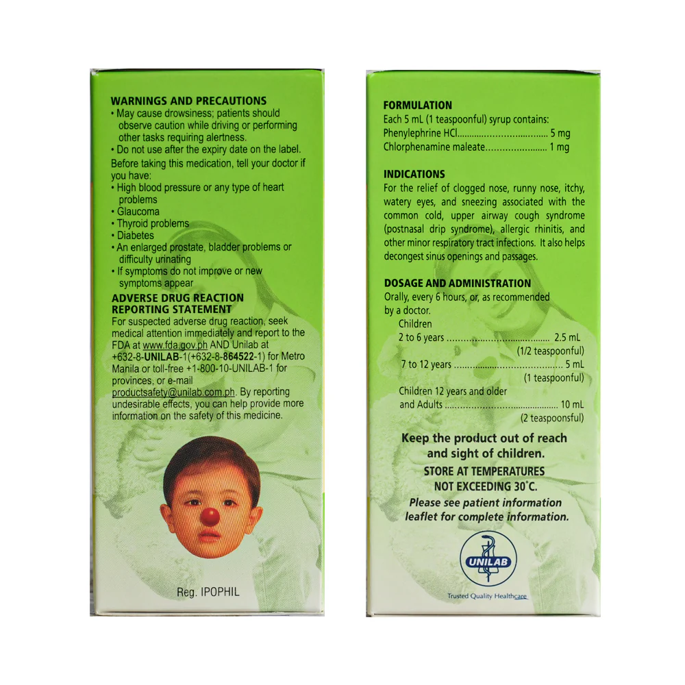 Disudrin 5mg/1mg/5ml Syrup 60ml - Image 2