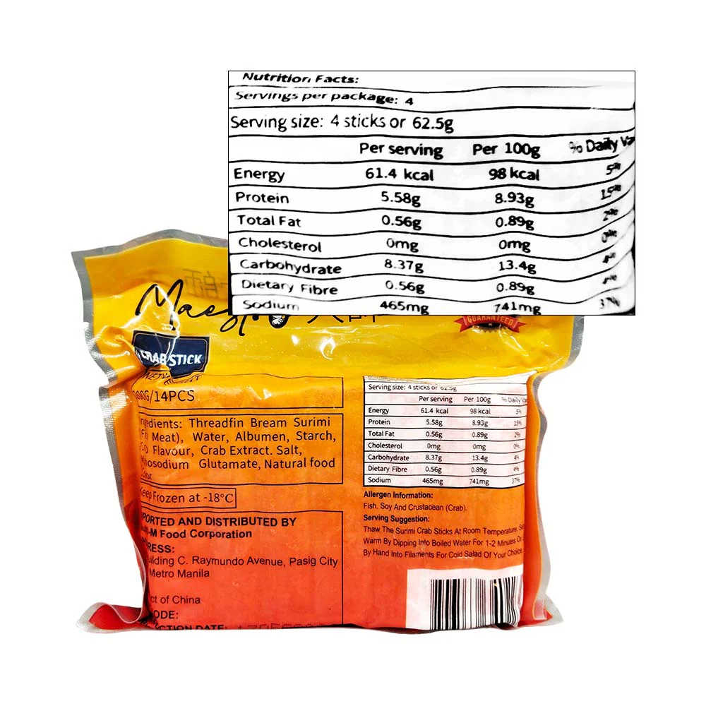 Divine J Crabstick 200g - Image 2