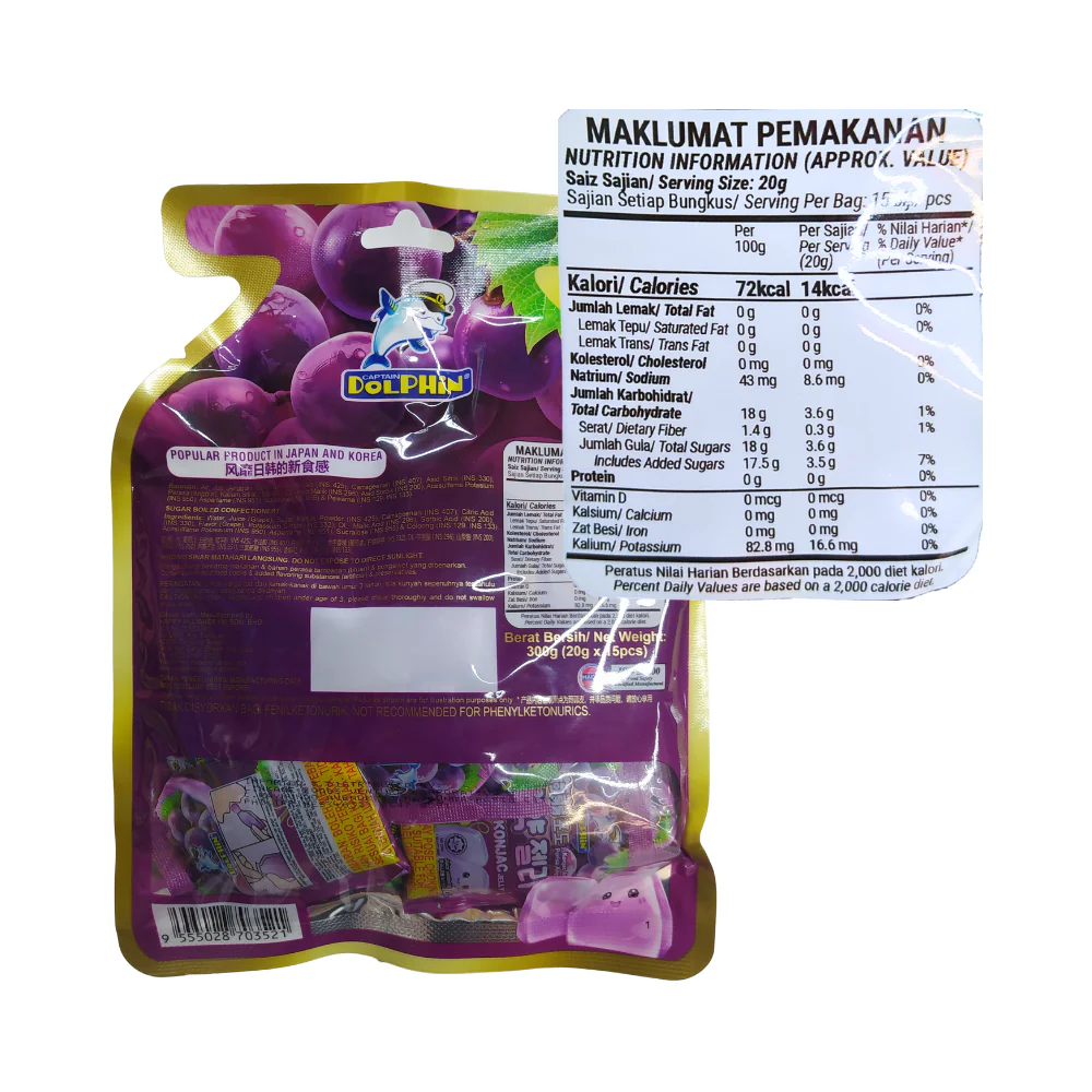 Dolphin Konjac Jelly 300g - Image 2