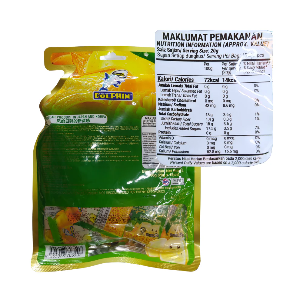Dolphin Konjac Jelly 300g - Image 4