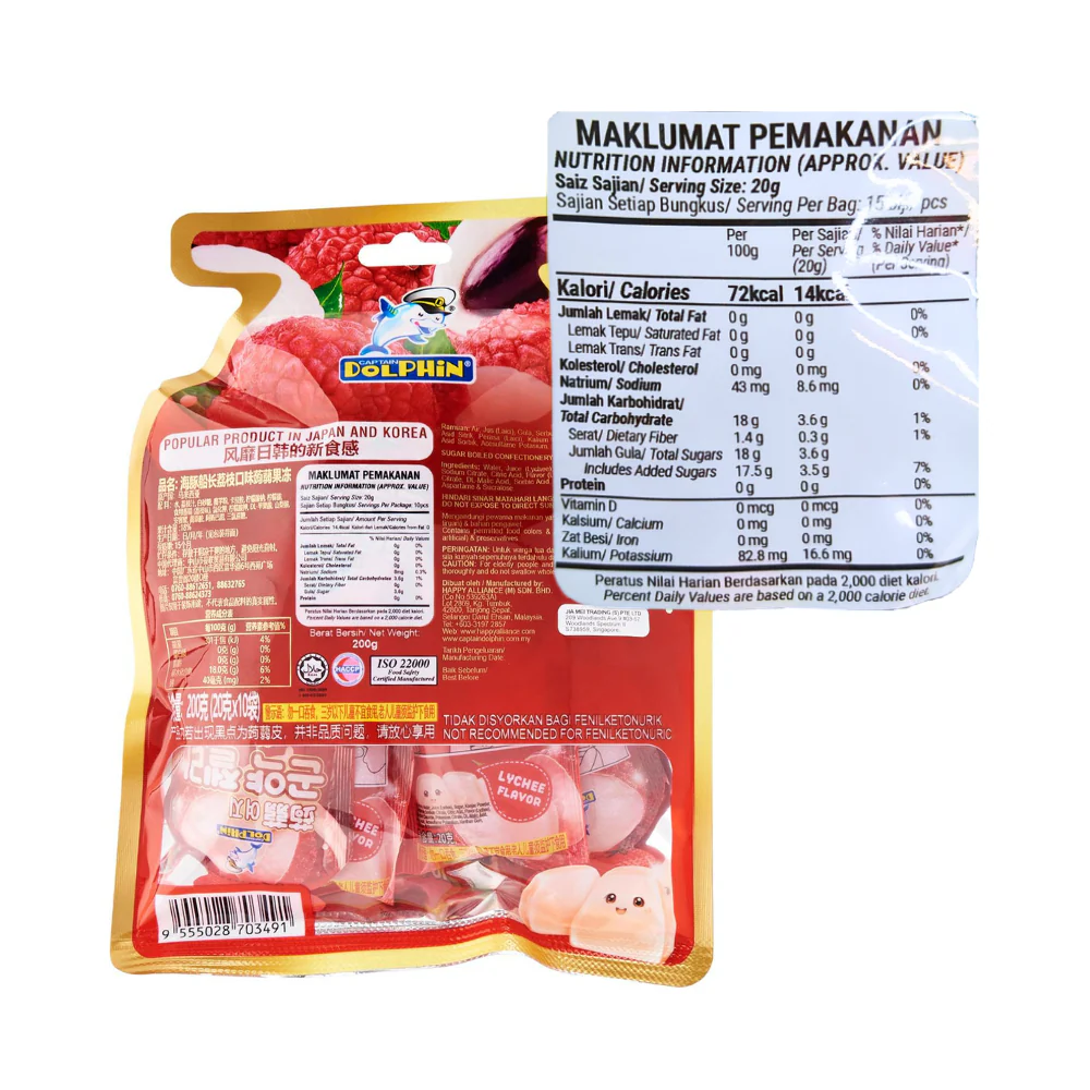 Dolphin Konjac Jelly 300g - Image 6