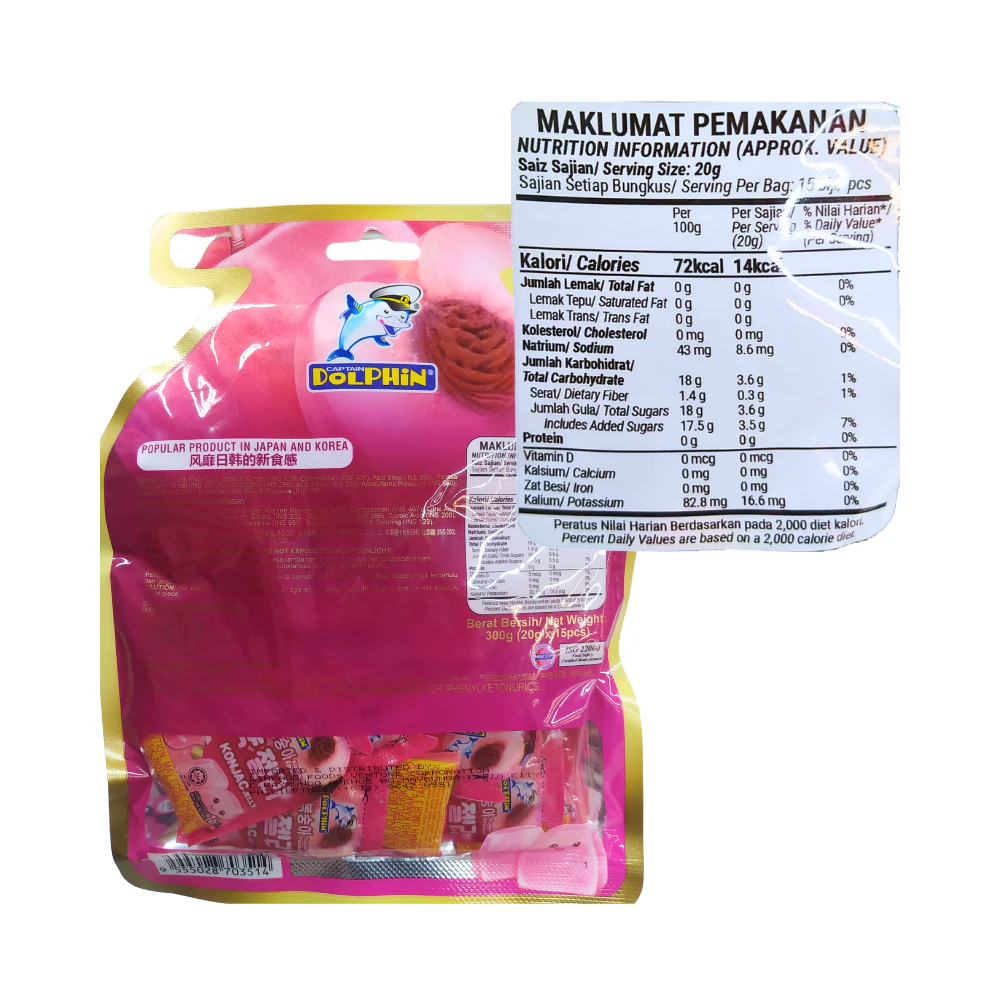 Dolphin Konjac Jelly 300g - Image 8
