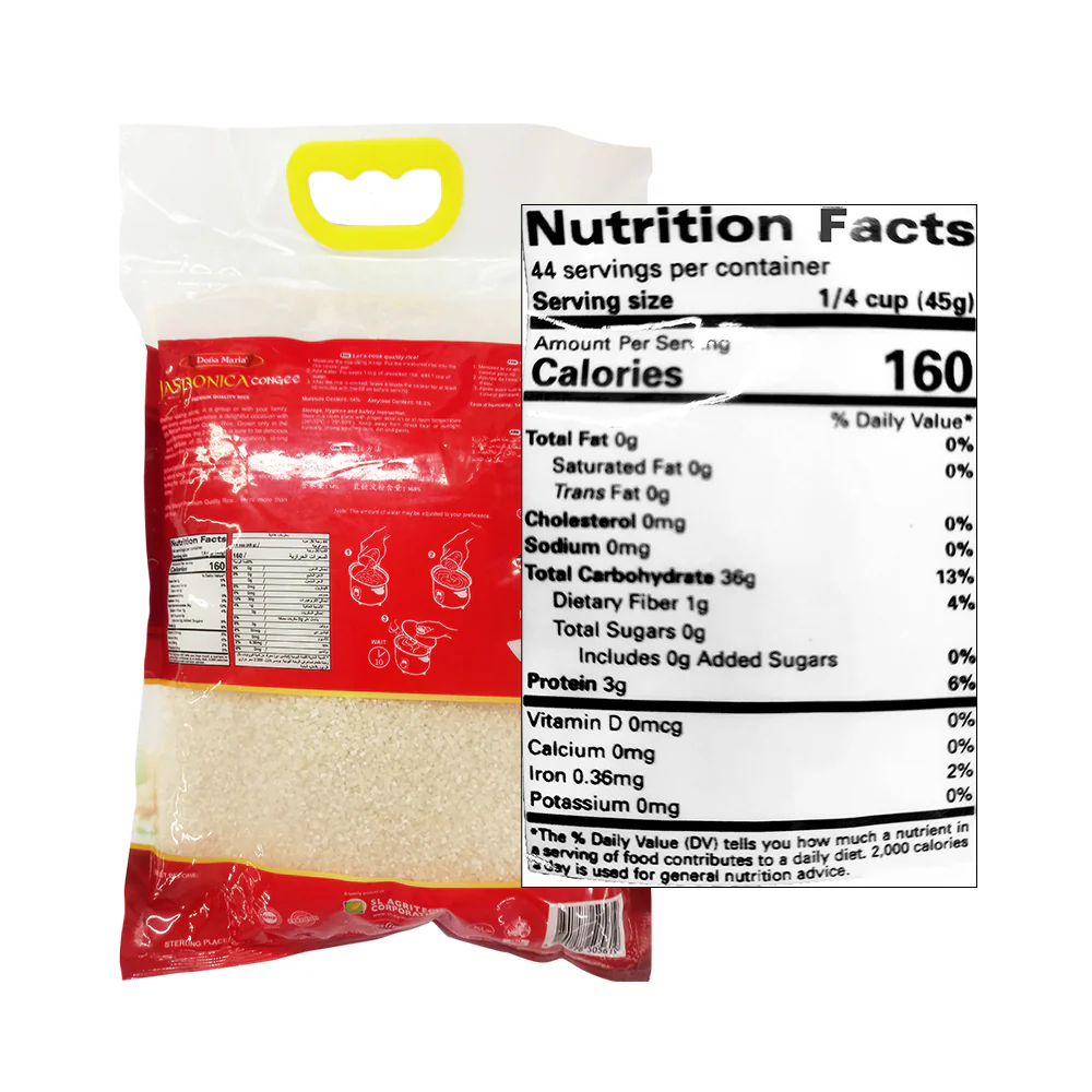 Doña Maria Jasponica Congee Rice 2kg - Image 2