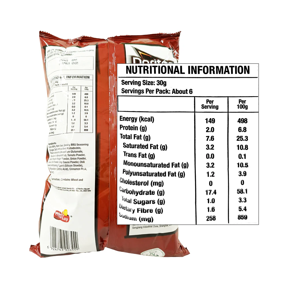 Doritos Chips Smokin' BBQ 190g (7oz) - Image 2