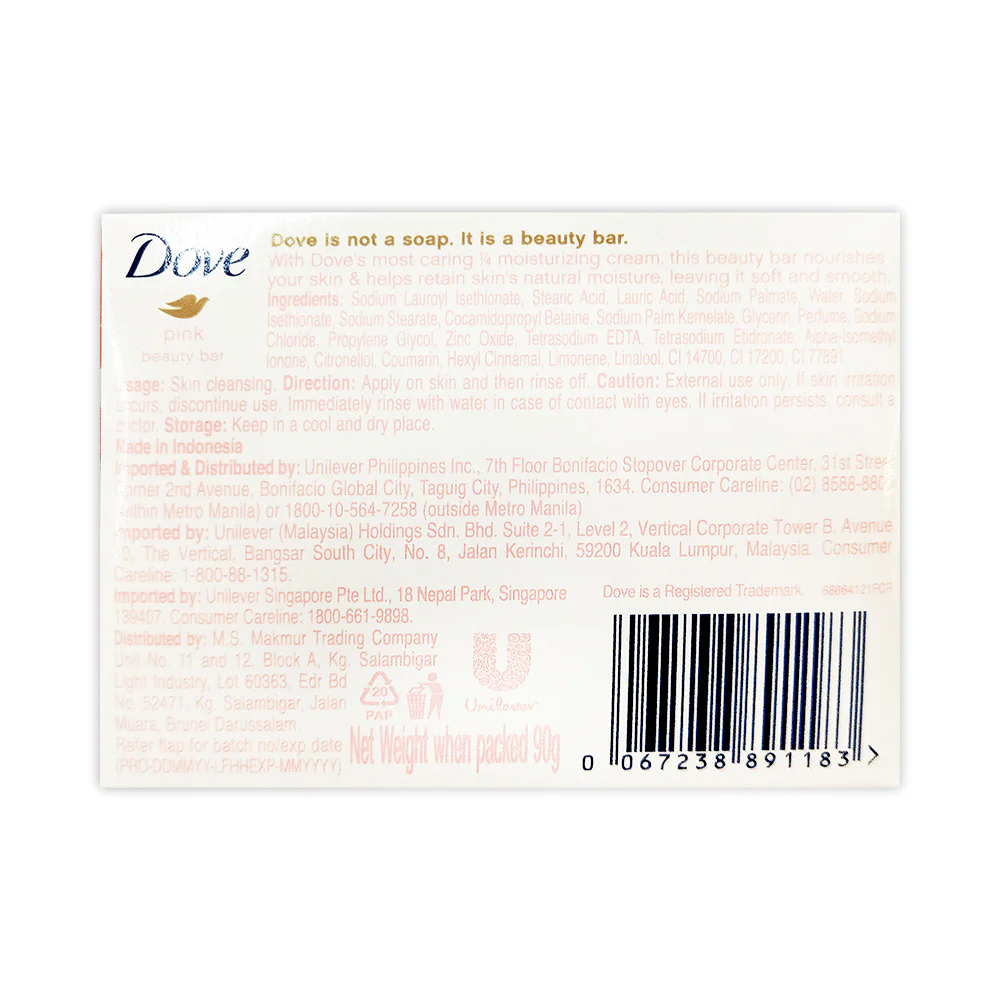Dove Beauty Bar Soap Pink 90g - Image 2
