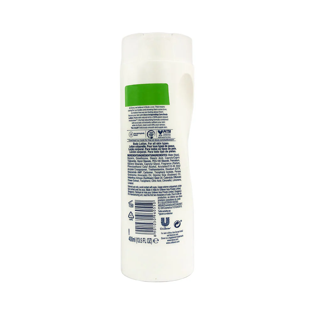 Dove Body Love Lotion 400ml - Image 8