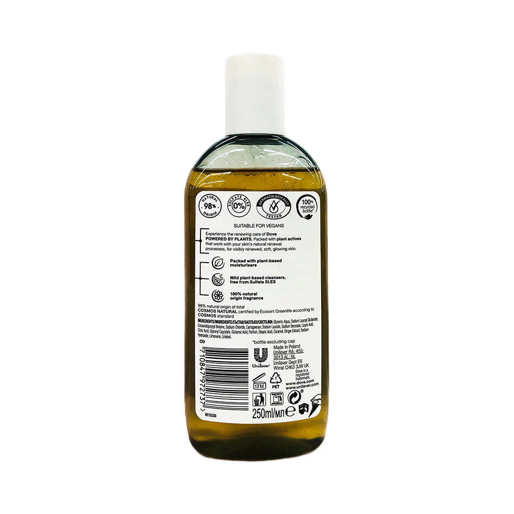 Dove Body Wash Ginger Oil 250ml - Image 2