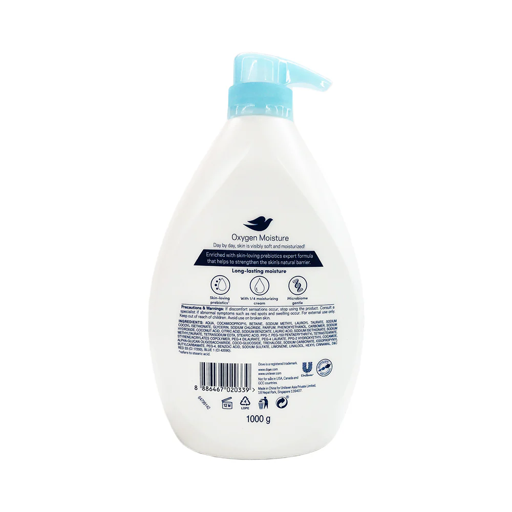 Dove Body Wash Oxygen Moisture - Image 2