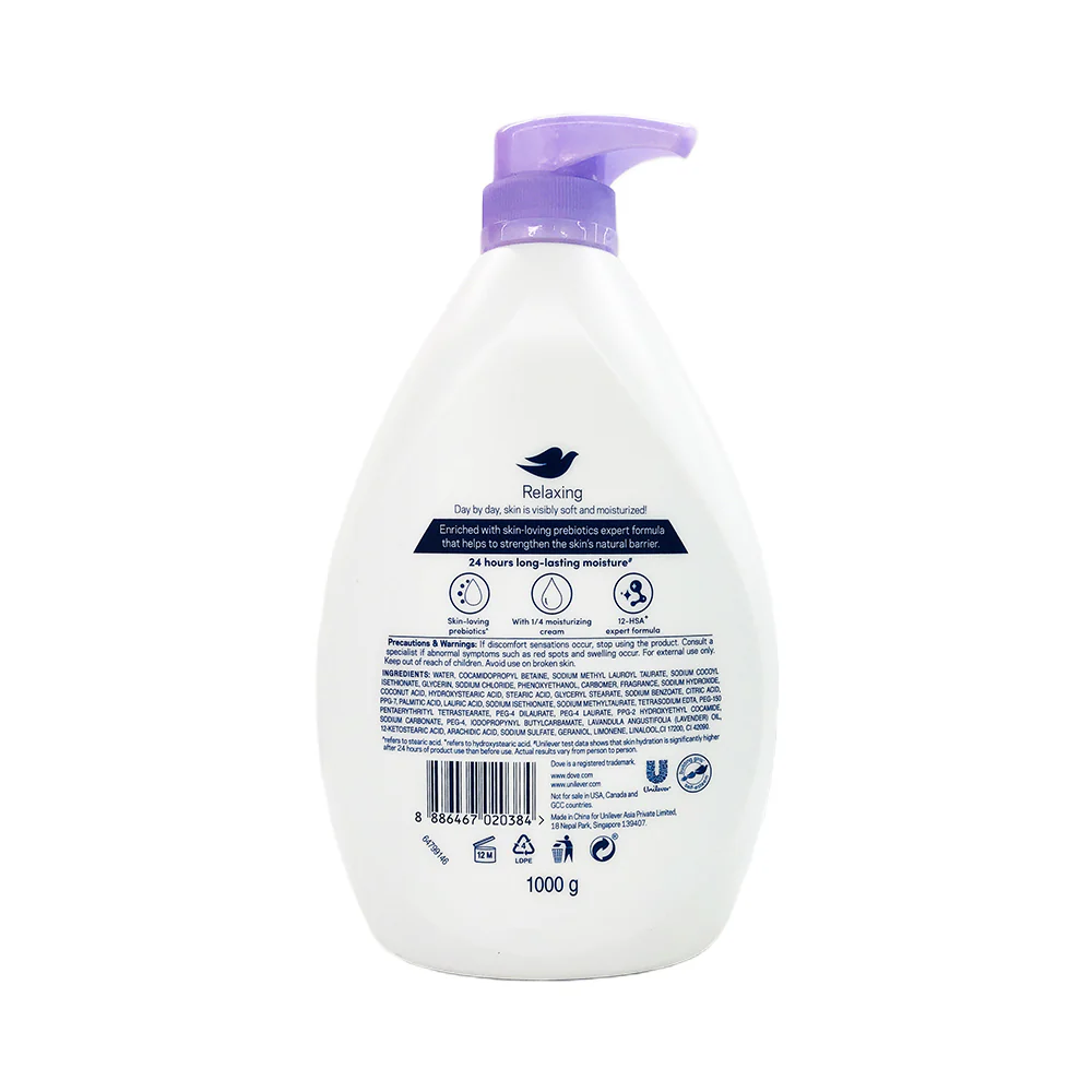 Dove Body Wash Relaxing Lavender and Chamomile - Image 2