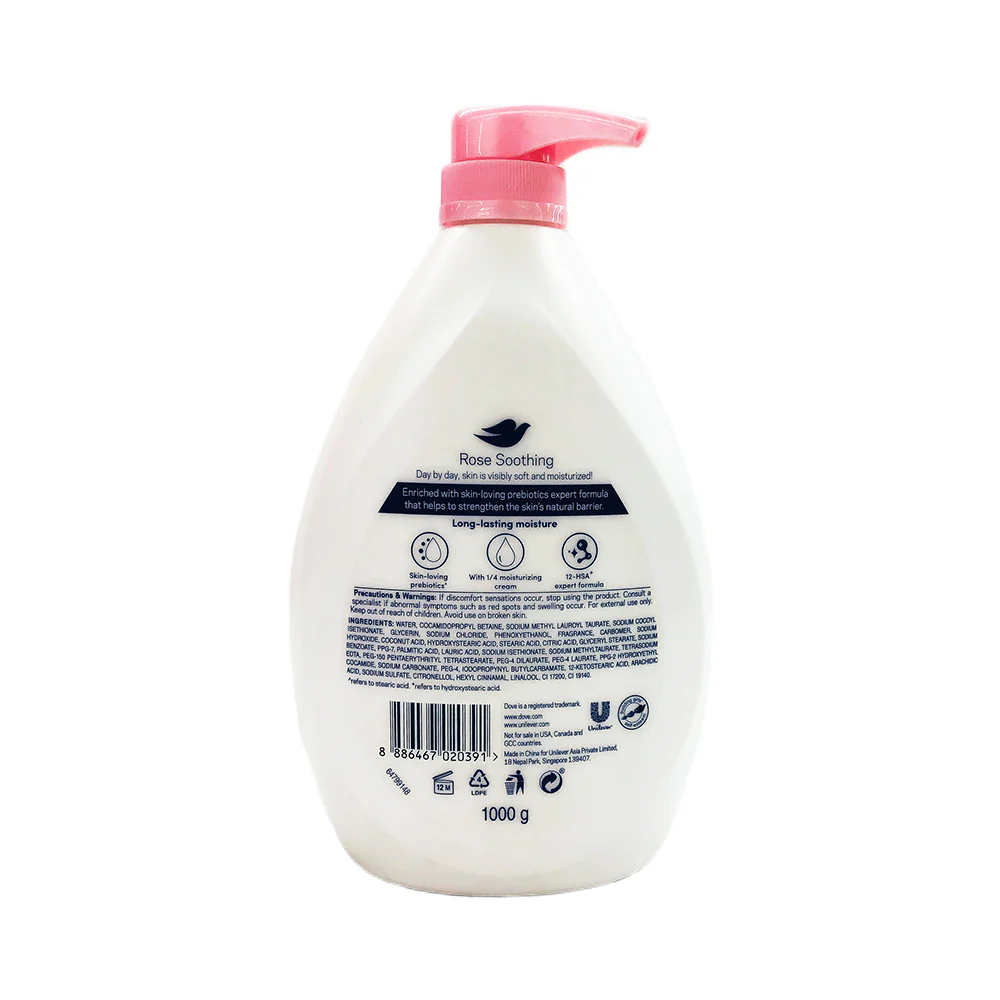 Dove Body Wash Rose Soothing - Image 2