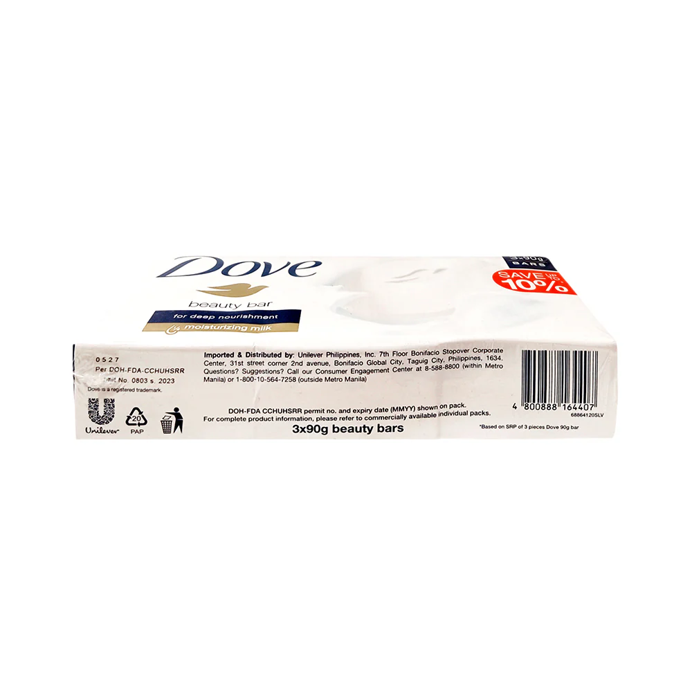Dove Cream Bar White Beauty Triples 90g x 3's - Image 3