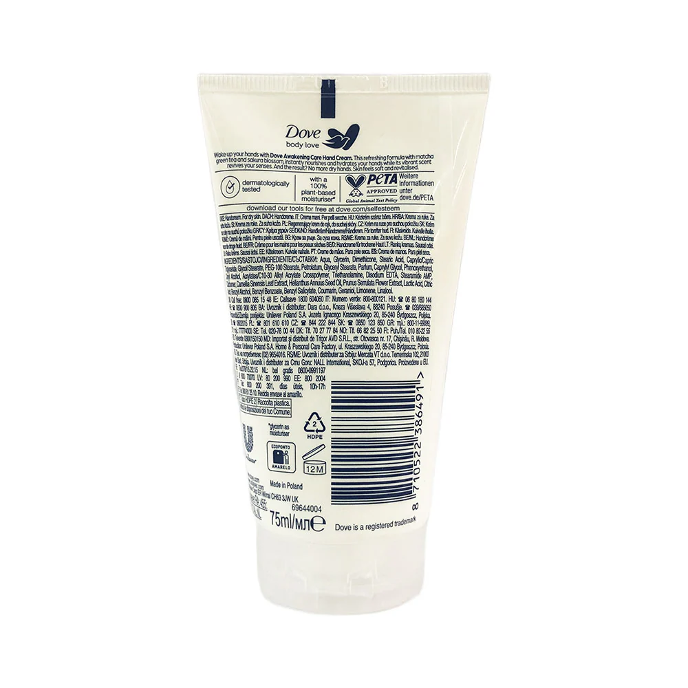 Dove Hand Cream Awakening Care - Image 2