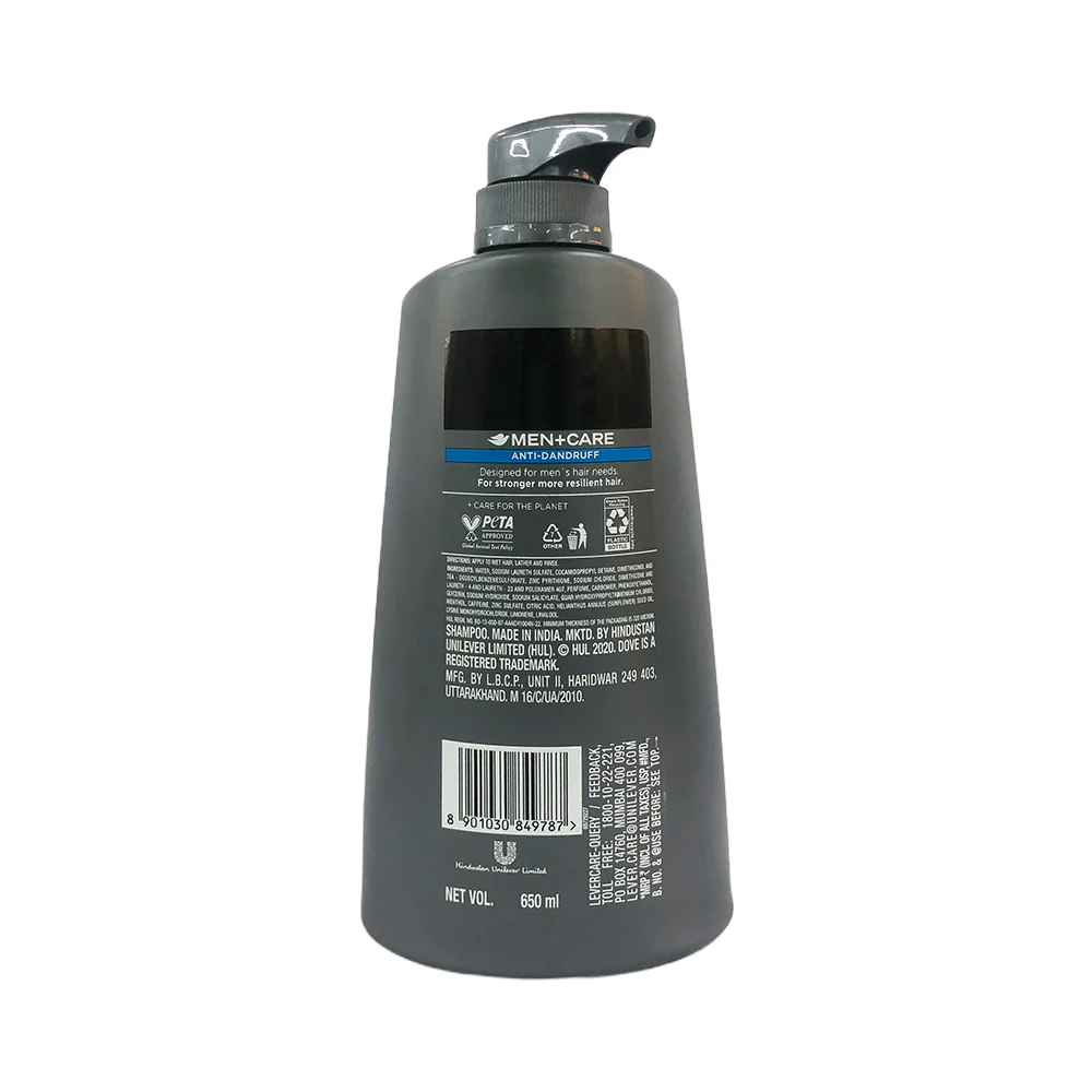 Dove Men Shampoo And Conditioner 650ml - Image 2