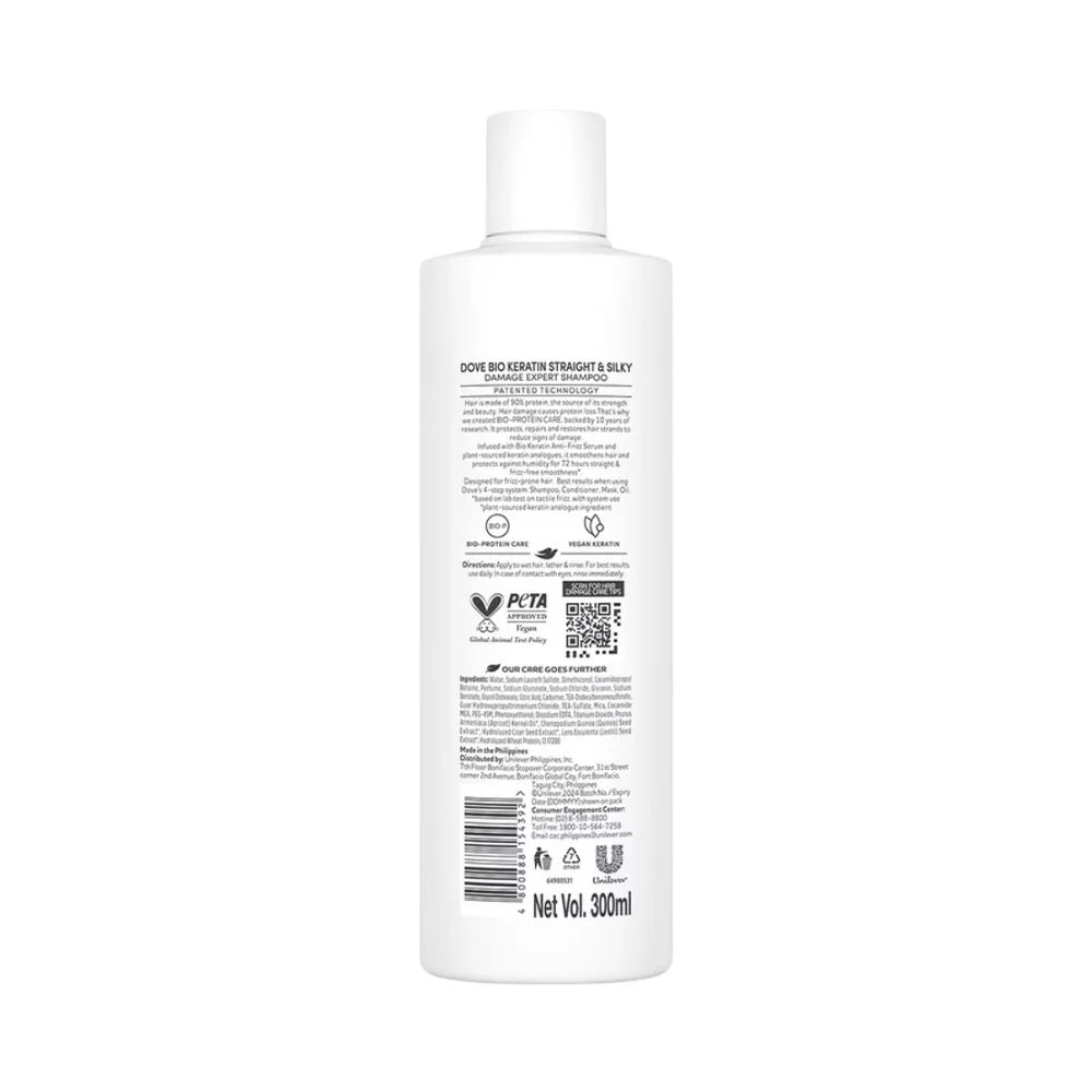 Dove Shampoo Straight And Silky 300ml - Image 2