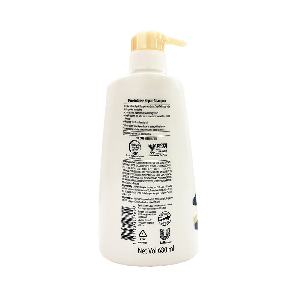 Dove Shampoo Ultra Care Intense Repair - Image 2