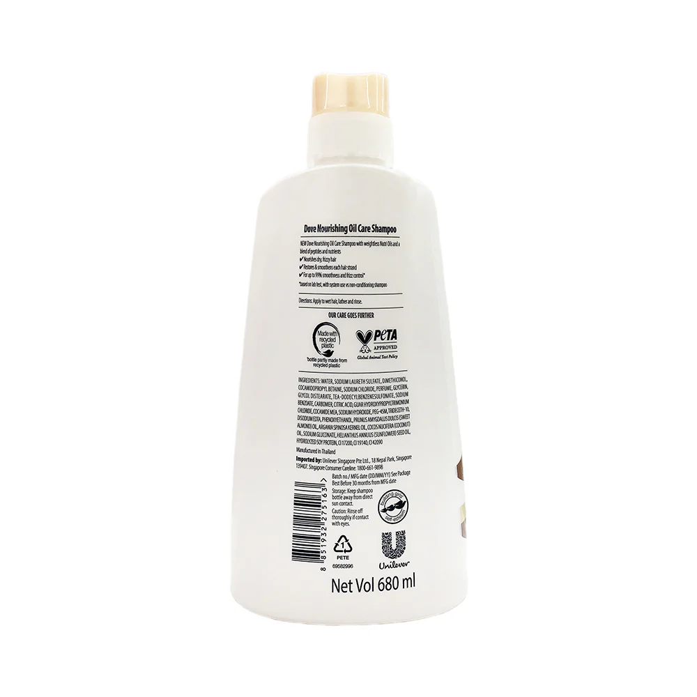 Dove Shampoo Ultra Care Nourishing Oil Care - Image 2