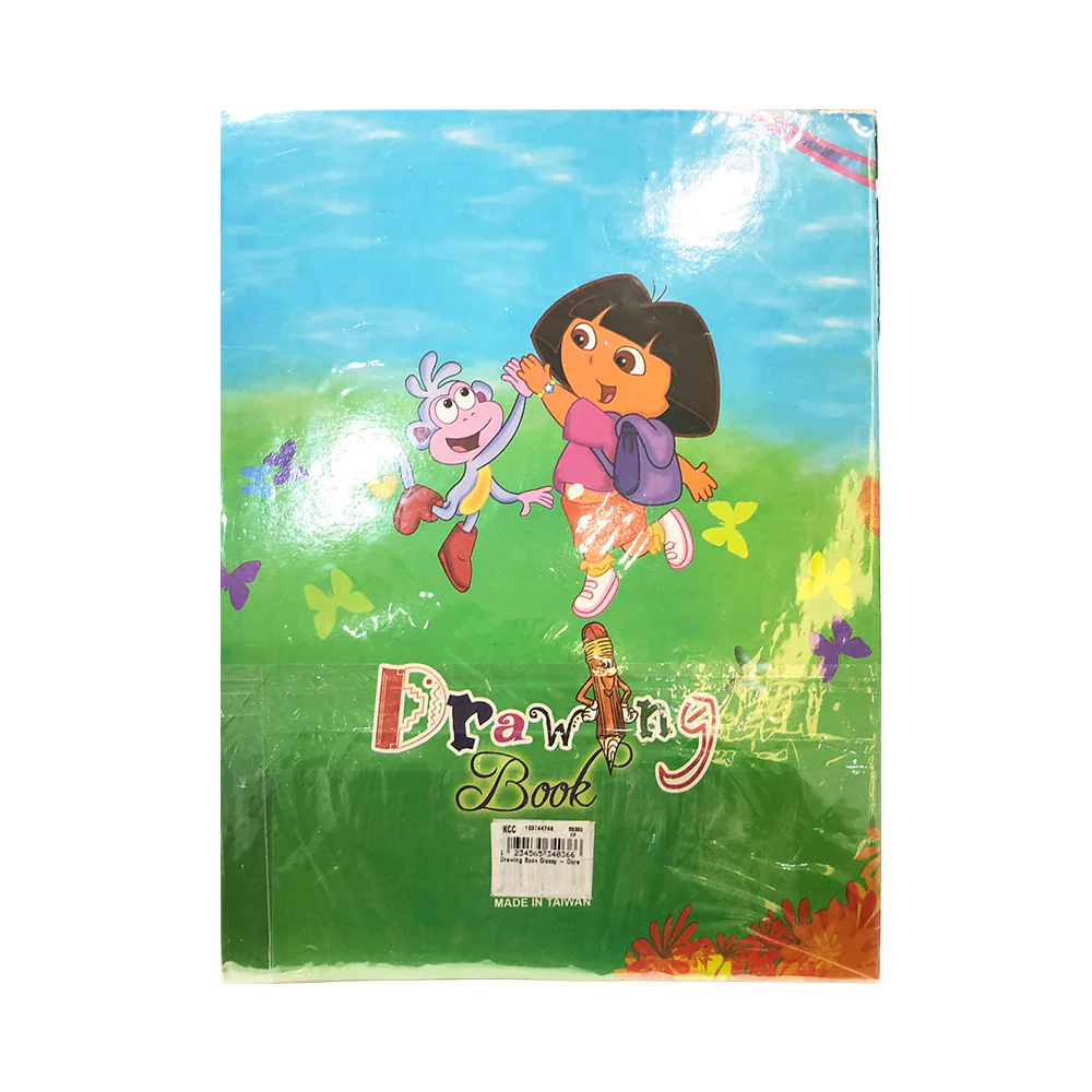 Drawing Book Glossy - Image 2