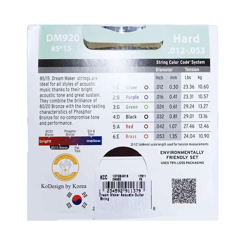 Dream Maker Acoustic Guitar String - Image 2