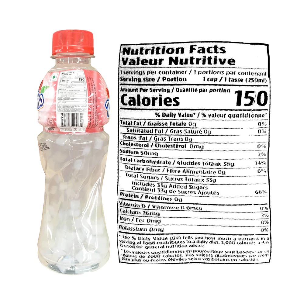 Drinko Float Drink Litchi 250ml - Image 2